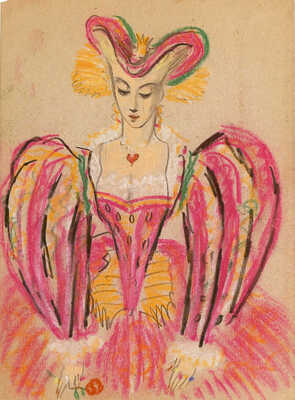 Рабинович Исаак Моисеевич. Принцесса в розовом платье 